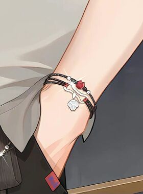 未定事件簿周边左然同款“萌果弥思”手链动漫二次元手饰手作款