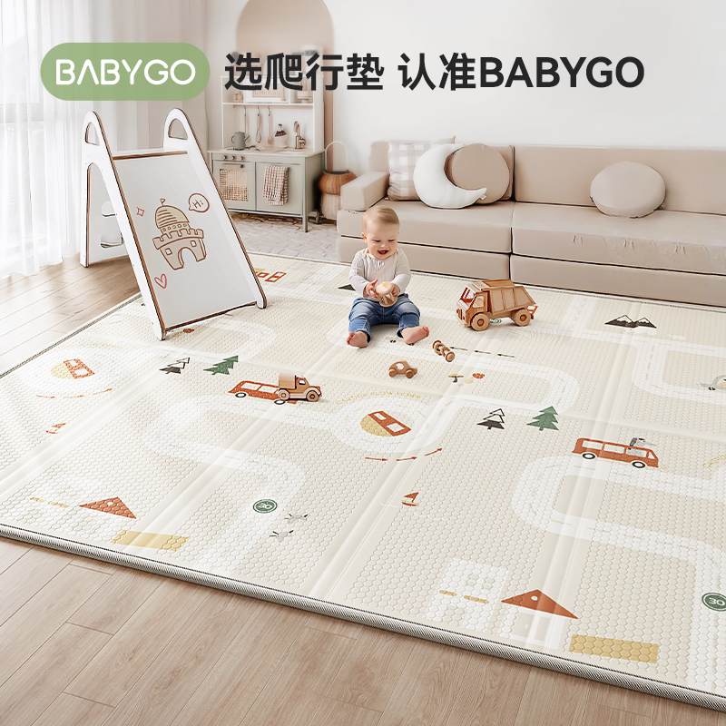 BABYGO宝宝爬行垫xpe婴儿童爬爬地垫可折叠加厚家用游戏无毒无味