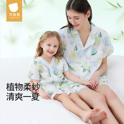 贝肽斯女士家居服套装春秋季可外穿儿童薄款休闲夏装亲子装睡衣