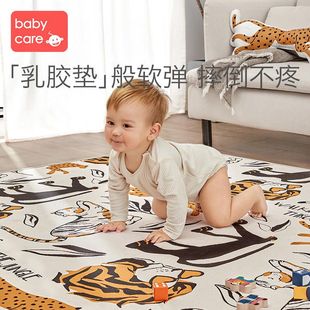 babycare宝宝爬行垫加厚xpe环保垫子儿童地垫 客厅家用婴儿爬爬垫