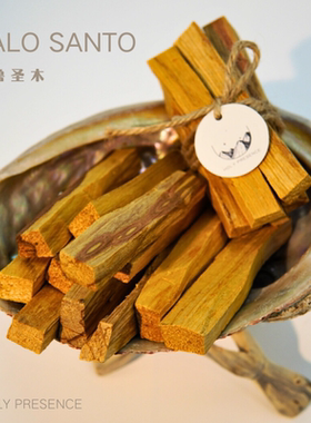 秘鲁圣木原木条进口高油爆油天然香薰瑜伽室内净化palo santo助眠