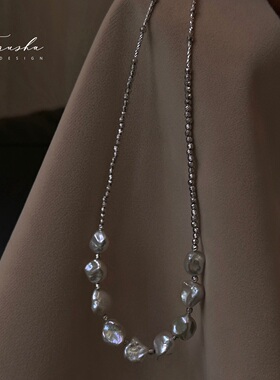 TYUSHA银蓝光天然淡水keshi珍珠项链女不规则巴洛克异形轻奢小众