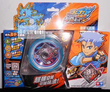 正版奥迪双钻火力少年王5专业悠悠球溜溜球玄铁磐龙s 676301玩具