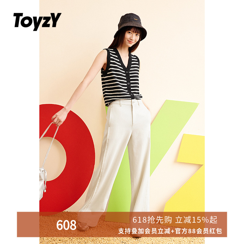 ToyzY2025春夏新款亚麻混纺V领撞色条纹针织马甲背心女外穿上衣