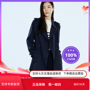 恩裳COVERINS2024春款 风衣外套CC34107050 翻领双排扣短款