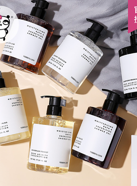 Verbena Linn烟酰胺香氛沐浴露持久留香72小时香体VL沐浴乳液男女