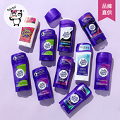 Lady 保税直发 Speed止汗膏消臭石固体香水女香体持久清新腋下