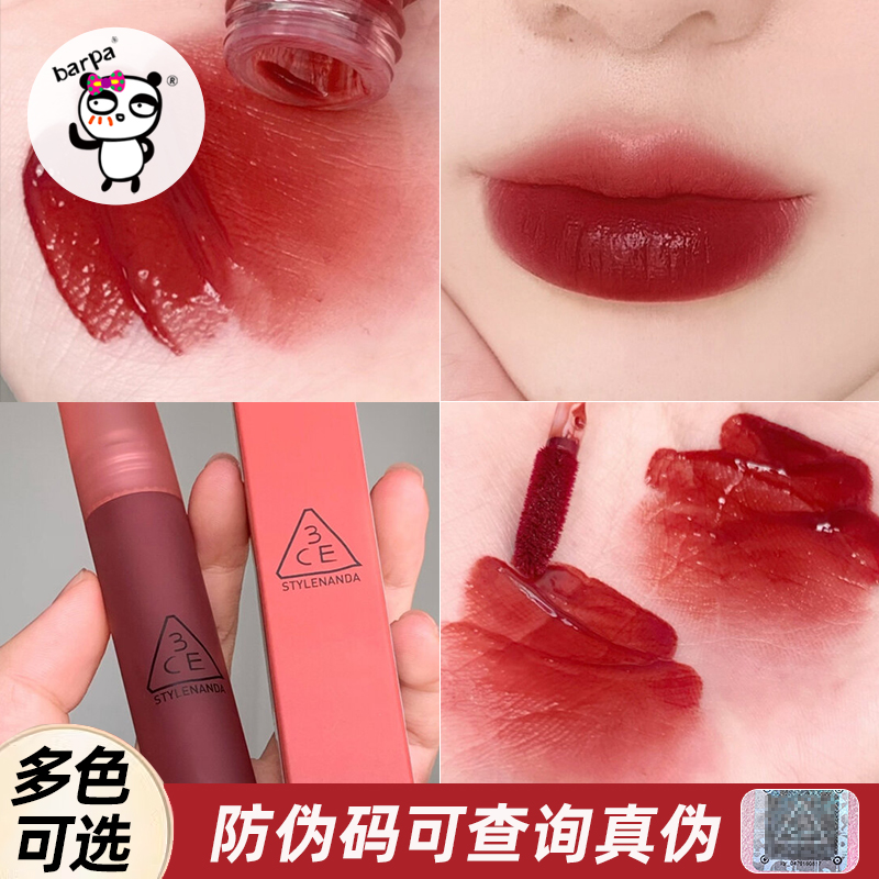 3ce雾面唇釉丝绒哑光质地柔滑