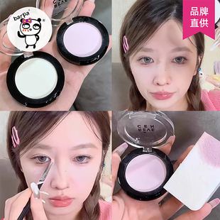 听说提亮很厉害！韩国 revecen单色眼影高光提亮面中腮紫去黄气