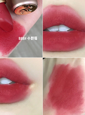 兰蔻口红196小样 菁纯滋润持久显白 小蛮腰唇膏1.6g 274#888#295#