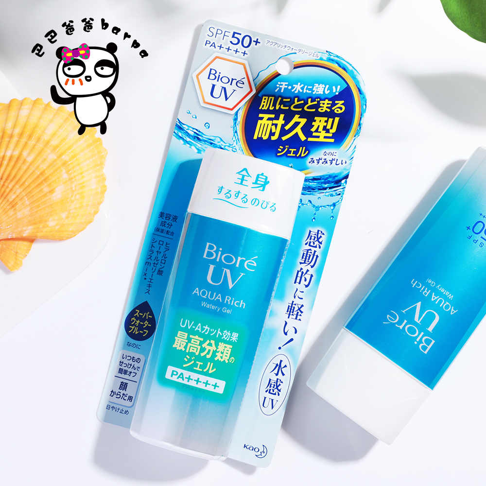 ml´óÈÝÁ¿spf