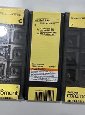 R290.90-12T320M-PM 4230刀片