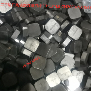 CN2000 4.8 NX4545加工轴承专用 二手进口陶瓷四方厚刀片