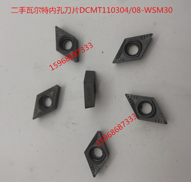 二手数控刀片车刀片进口数控车