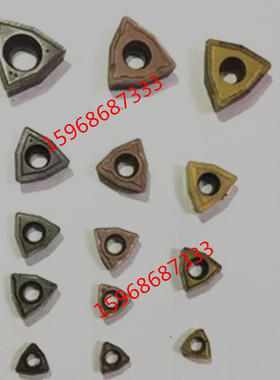 数控刀片U钻喷水钻头刀片三特维克wCMX06T308/WCMX080412R1020