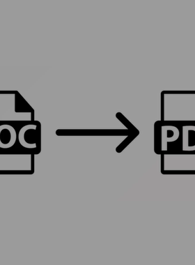 SubSystems DOC to PDF Converter v13.0 for .Net 永久