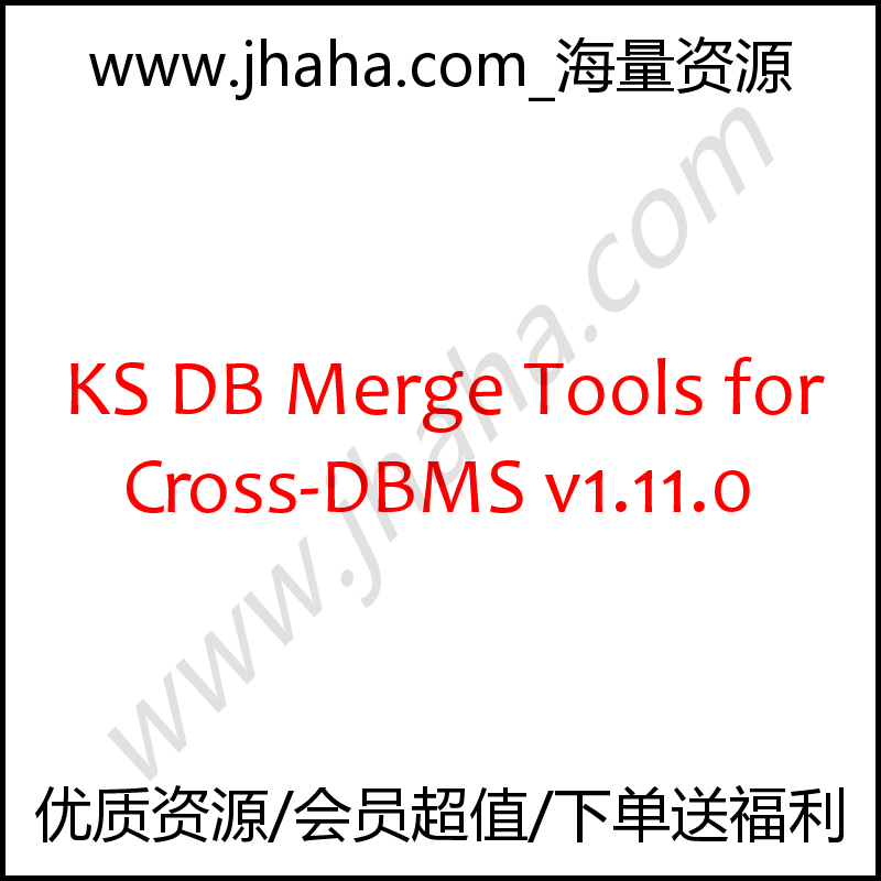 KS DB Merge Tools for Cross-DBMS v1.11