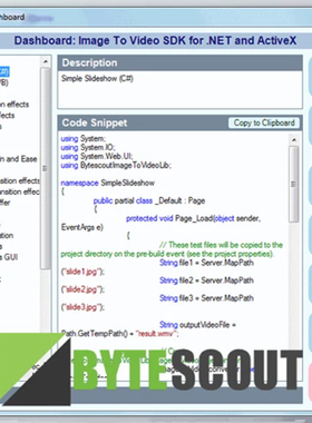 Bytescout Image to Video SDK v2.25.1050 ActiveX 永久