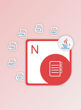 Aspose.Note for Java v20.1    支持多版本