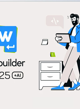 Blumentals WeBuilder 2025 v18.2.0.265