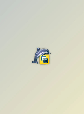 SQL Maestro MaxDB Data Sync v16.4.0.5