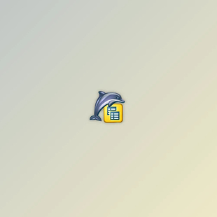 Data SQL Maestro MaxDB v16.4.0.5 Sync