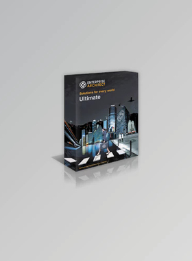 Sparx Systems Enterprise Architect Ultimate v16.0