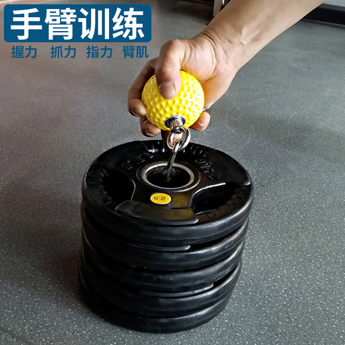 曼华体育攀岩指力球练手力握力球
