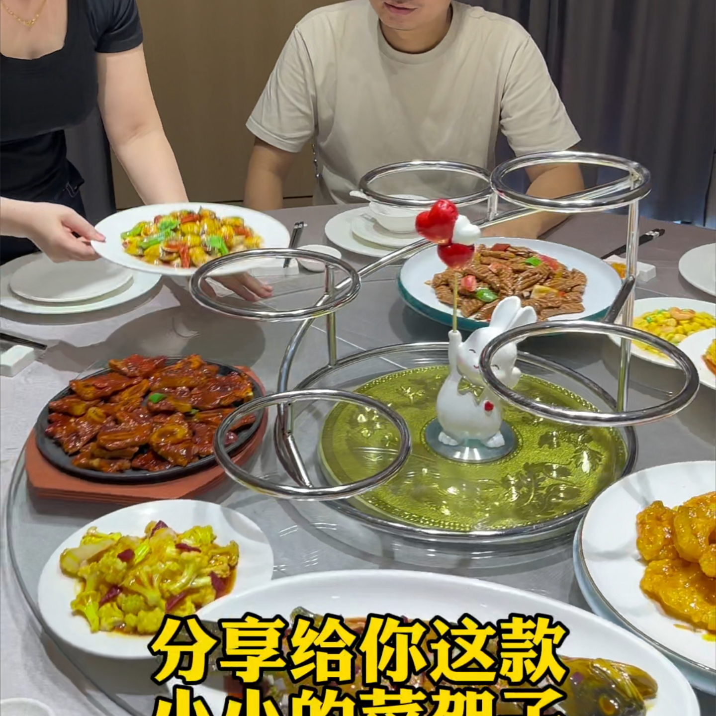 餐桌菜盘架摆盘神器备菜架桌面放菜架多层盘子架子酒店冷盘架菜架