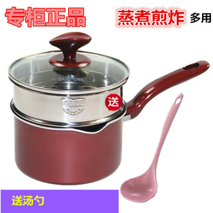 苏泊尔奶锅不粘锅16cm小锅煮热牛奶宝宝PT16K1辅食锅电磁炉汤奶锅