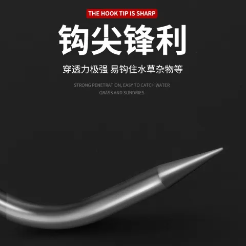 神器水草钩打捞锚刀锚钩钓鱼捞草大全三爪钩Tab飞虎爪割