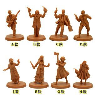 桌游模型 战棋跑团 克苏鲁湮灭 DMD调查员人物