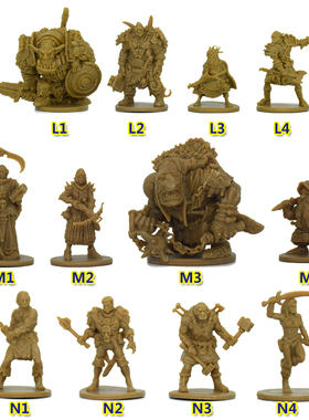 桌游模型 L~Q无尽杀戮 战棋跑团 黑死病 绿色部落 兽人 英雄 矮人