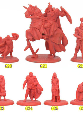 冰与火之歌桌游模型 1:48兵人模型 战棋跑团古代英雄人物 红色G20