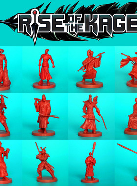 战棋跑团 日本忍者 古代武士 桌游棋子模型 红色系列