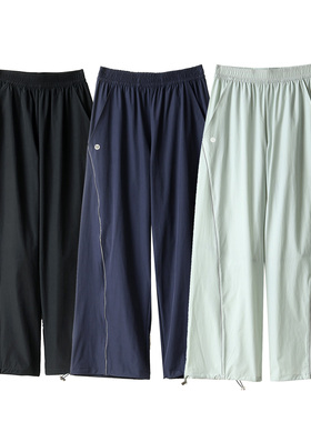 B门店39&9！宇宙线工装裤 一裤两穿科技凉感防晒休闲阔腿裤C22270