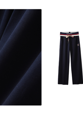 特！线下2&09高颜值配色洋气减龄~运动显瘦直筒女式休闲裤L71327