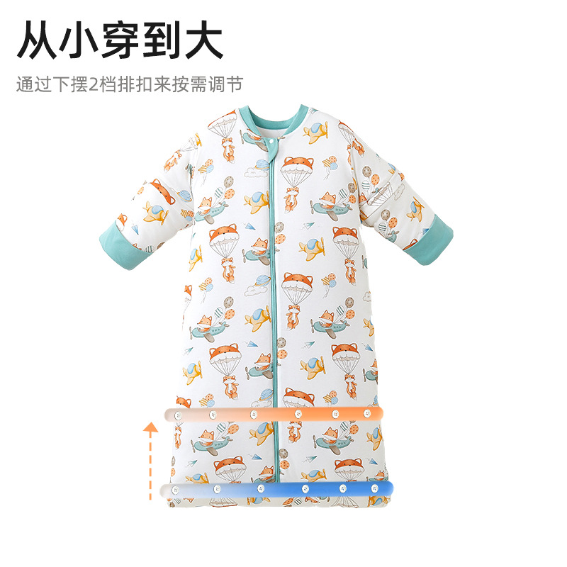 Candy Teddy 竹棉宝宝成长型防踢被a类婴儿恒温儿童睡袋3-6岁