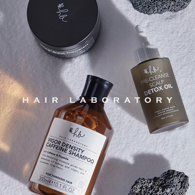 英国Hair Laboratory黑云杉控油蓬松洗发水黑晶发膜头皮精华油