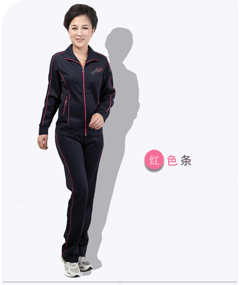 Vêtement de sport femme LJL-8045 en autre - Ref 617875 Image 3