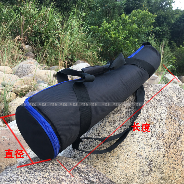 三脚架包加厚悬臂三维液压云台脚架袋满富图大小头包