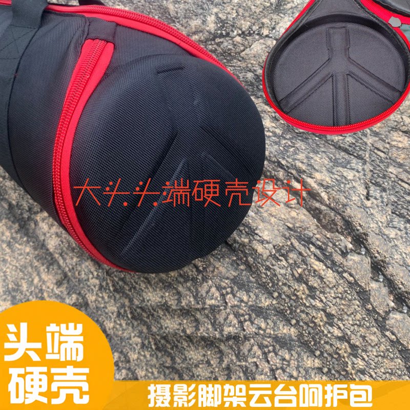 大小头包悬臂三脚架包硬壳图片