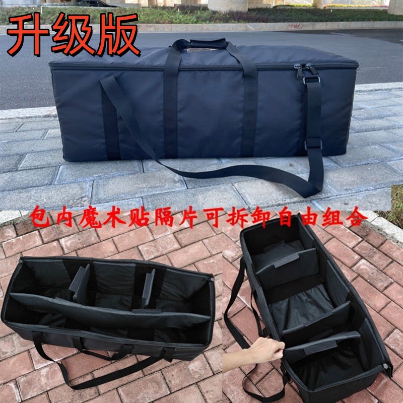 加厚三脚架包灯架包伞布景展示投影音箱支架轻型摄影灯罩收纳包