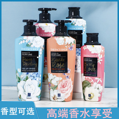 菲诗小铺梦中邂逅香氛洗发套装