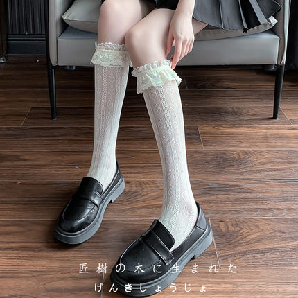 白色中筒蕾丝花边蝴蝶结袜洛丽塔袜子jk可爱日系爱心小腿袜子女