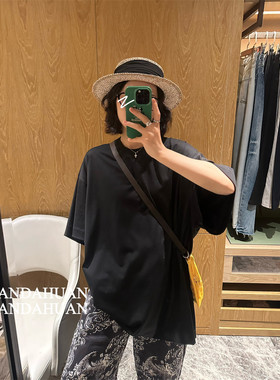 row及简时髦*冰凉垂坠廓形蝙蝠五分袖中长大版懒人t恤女长款t恤衫