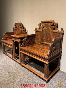 清代老太师椅中式 中堂椅子黄花梨木古董家具精品 老椅子旧家具老式