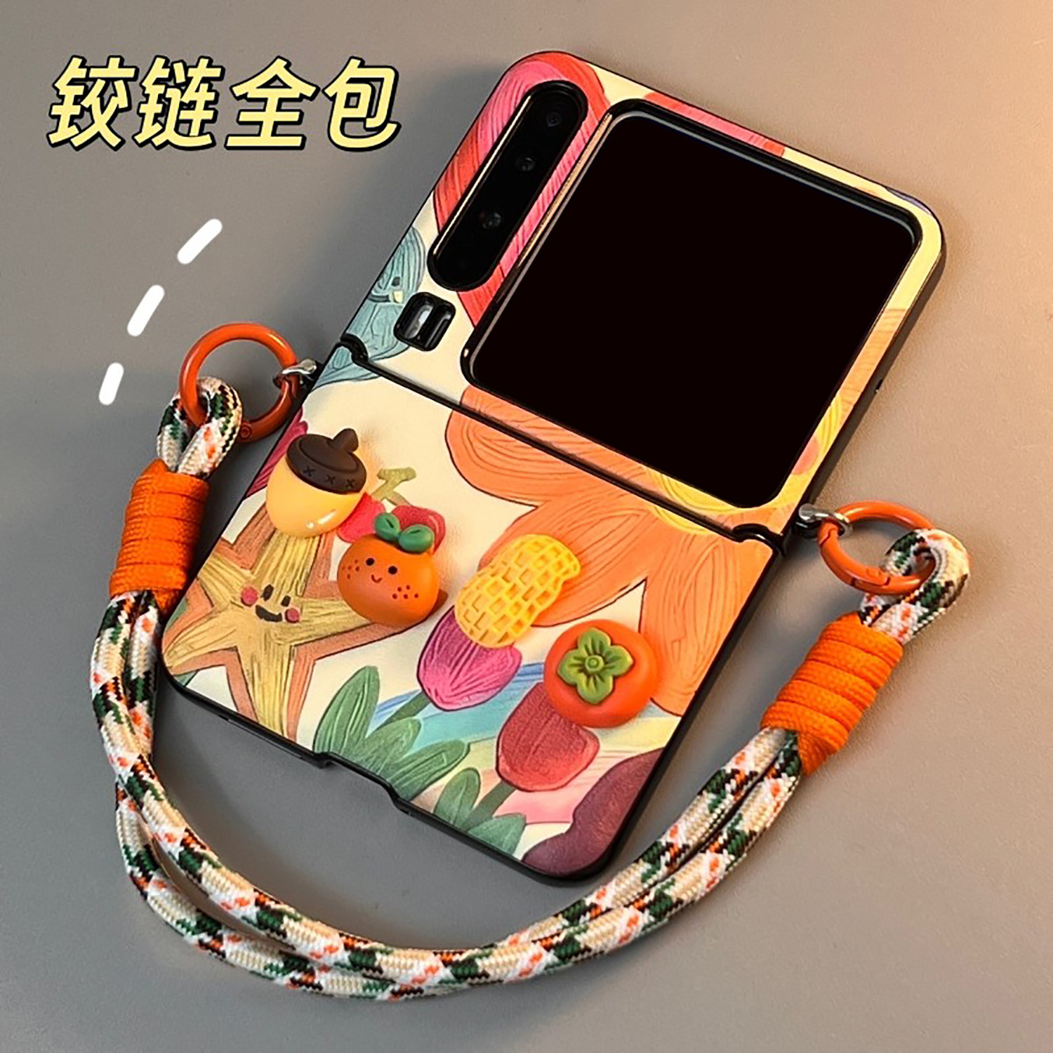 华为puraX手机壳好柿发生新款