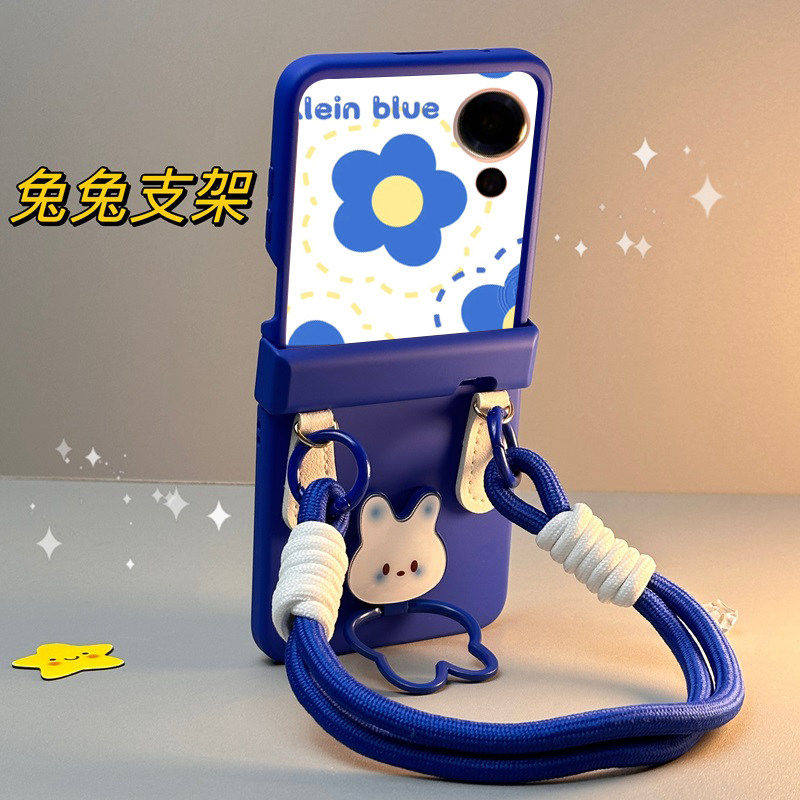 适用荣耀MagicVFlip2手机壳小折叠保护壳小米mixfli