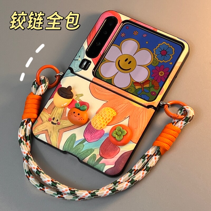 适用华为pura X手机壳好柿发生新款小折叠屏中轴全包好事彩色花朵保护壳purax典藏版带手提斜跨防摔可爱外壳